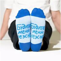 Короткие носки unisex St. Friday Socks 