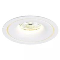 Donolux Marta DL18616/01WW-R White, LED, 9.3 Вт, 3000, теплый белый, цвет арматуры: белый, цвет плафона: белый