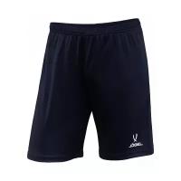 Шорты игровые Jögel Camp Classic Shorts, черный/белый, детский размер XS