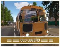 Bus Driver Simulator - Old Legend DLC электронный ключ PC Steam