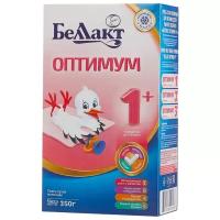 Смесь Беллакт Оптимум 1+ (с рождения до 6 месяцев) 350 г