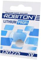 Батарейка ROBITON Lithium Profi CR1225, в упаковке: 1 шт