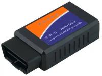 Адаптер для диагностики авто ELM327 OBD II, WI-FI, версия 1.5