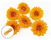 Искусственные цветки герберы оранжевые, 11 см, 6 шт. в упаковке, для декора