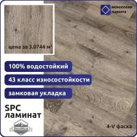 Кварц-виниловая плитка ПВХ SPC ламинат StoneWood SW 1043 агалита 1220 х 180 х 3.5 мм