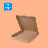 Гофрированная картонная коробка 360*360*40мм для пиццы и пирогов, Крафт из 3-х слойного микрогофрокартона бурый (Д 30-36 см),10 штук