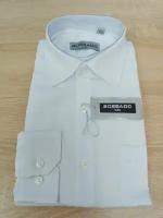 Рубашка школьная BOSSADO, прямой силуэт, на пуговицах, длинный рукав, манжеты, размер 30 (5-6 л), цвет: белый