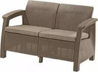 Диван Keter Corfu Love Seat капучино