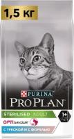 Сухой корм Purina Pro Plan для стерилизованных кошек и кастрированных котов, с высоким содержанием трески и форелью, Пакет, 1,5 кг