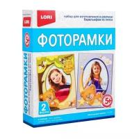 LORI Фоторамки Мечтающие мишки (Н-105) белый 520 г