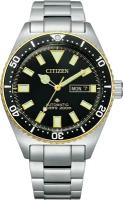 Наручные часы CITIZEN NY0125-83E, серебряный, черный