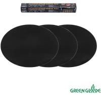 Green Glade Набор антипригарных ковриков для гриля 3 шт. D=30 см BQ02
