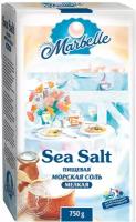 Соль морская натуральная пищевая, мелкая 