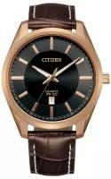 Наручные часы CITIZEN Quartz