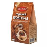 Aristocrat Легкий и Воздушный Горячий шоколад, коробка, 300 г