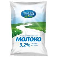 Молоко Молочное царство пастеризованное 3.2%