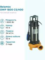 Дренажный насос BELAMOS DWP 1800CS