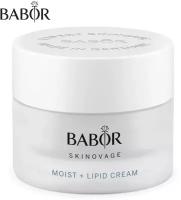 BABOR Супер-питательный крем для лица увлажняющий антивозрастной для очень сухой кожи / Skinovage Moist + Lipid Cream