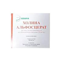 Холина альфосцерат р-р для в/в введ. и в/м введ