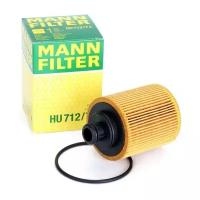 Масляный фильтр MANN-FILTER HU 712/7 x