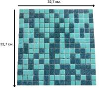 Плитка мозаика GLOBALGRES стекломасса зеленый микс размер 32,7X32,7 см. чип -20х20 мм. плитка настенная/плитка для стены