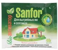 Sanfor Bio-активатор для выгребных ям и септиков