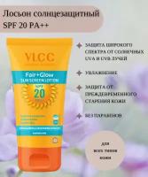 Солнцезащитный крем- лосьон для лица spf 20 pa + + / Индия / VLCC Fair + glow sun screen lotion spf 20, 50 мл