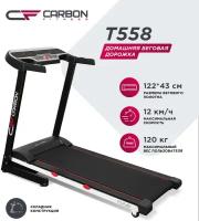 Беговая дорожка Carbon Fitness T558