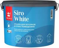 Краска акриловая Tikkurila Siro (Himmea) глубокоматовая белый 9 л