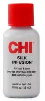 Chi Infra Silk Infusion - Чи Инфра Силк Инфьюжен Гель 