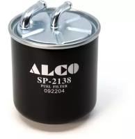Фильтр топливный CHRYSLER MERCEDES C седан II (W20, SP2138 ALCO Filter SP-2138
