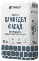 Умный гипс камнедел фасад SAMARAGIPS, 25 кг, для производства декоративного камня