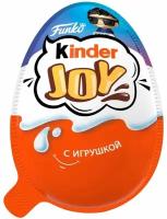 Шоколадное яйцо Kinder Joy Ugly Dolls с игрушкой, 20г