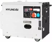 Дизельный генератор Hyundai DHY-8000 SE-3, (6500 Вт)