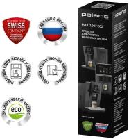 Средство для очистки молочных систем Polaris PCDL 1007 ECO