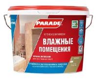 Краска PARADE W100 моющаяся А 5л