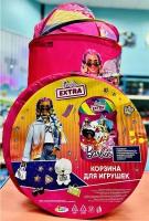 Играем вместе, Корзина для игрушек Barbie, XDP-17948-R