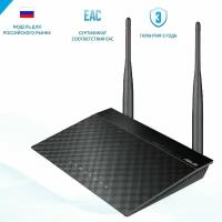 Wi-Fi роутер ASUS RT-N12E (90-IG29002M03-3PA0-)