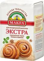 Мука Makfa Пшеничная Экстра 2кг