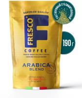 Кофе FRESCO Arabica Blend 190г.,кристал, пакет