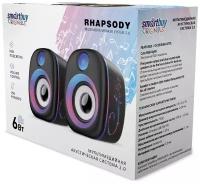 Акустическая система 2.0 Smartbuy RHAPSODY, 6Вт, RGB (SBA-4800)