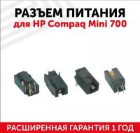 Разъем для ноутбука PJ060 HP Compaq Mini 700