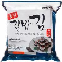 Водоросли морские нори для приготовления роллов Yaki Sushi Nori 100 листов 230г (Корея)