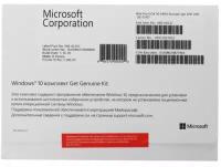 Microsoft Windows 10 Professional Get Genuine Kit 64Bit Russian 1pk DSP ORT OEI DVD