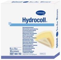 Повязка Гидроколл/Hydrocoll гидроколлоидная 5 х 5 см, 10 шт