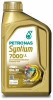 Масло Petronas SYNTIUM 7000 LL 0W30 1л (70720E18EU)