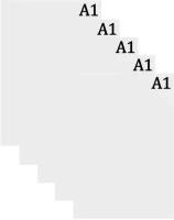 Набор 5 листов - ватман чертёжный А1, 160 г/м2