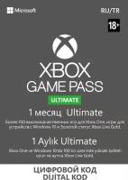 Карта оплаты Xbox Game Pass Ultimate на 1 месяц