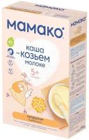 Каша Мамако Кукурузная с пребиотиками на козьем молоке с 5 месяцев 200г