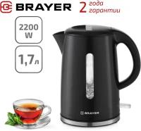 Чайник BRAYER BR1032, черный